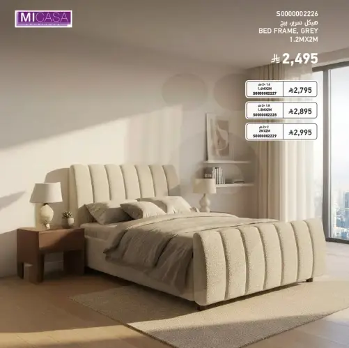 Bed Frame, Grey, 1.2m x 2m