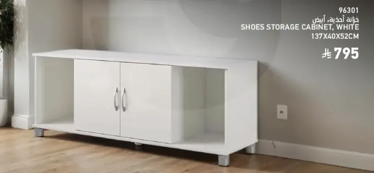Shoes storage cabinet, white.