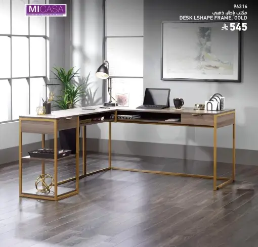L-shaped desk frame in gold.