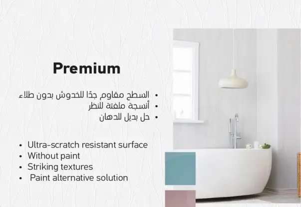 Premium surface resistant to scratches without paint.