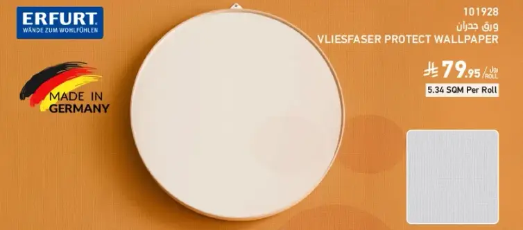 ERFURT Vliesfaser Protect Wallpaper