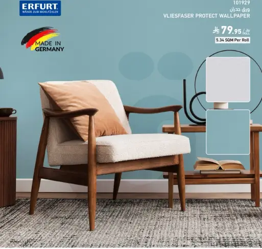 ERFURT Vliesfaser Protect Wallpaper