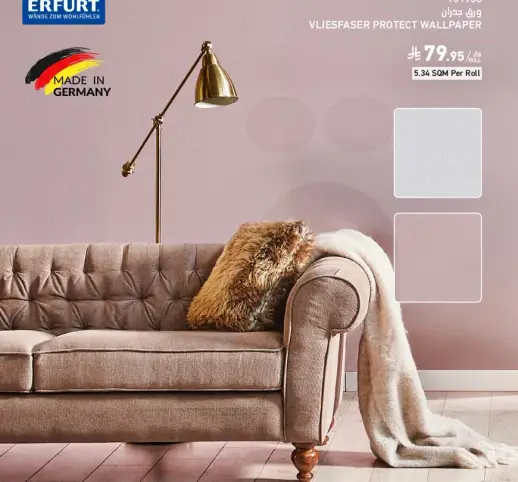 ERFURT Vliesfaser Protect Wallpaper