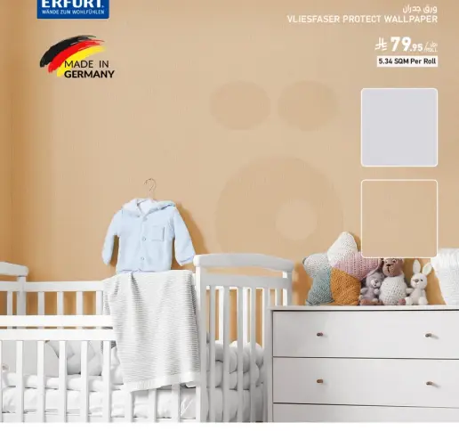 ERFURT Vliesfaser Protect Wallpaper