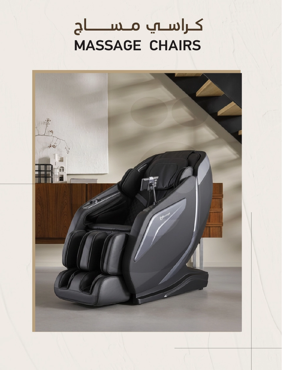 INDOOR FURNITURE CATALOGUE - Page 110