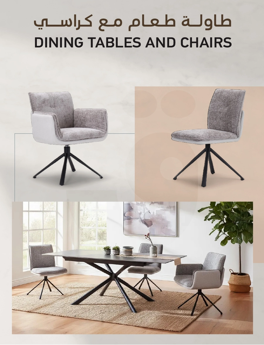 INDOOR FURNITURE CATALOGUE - Page 130