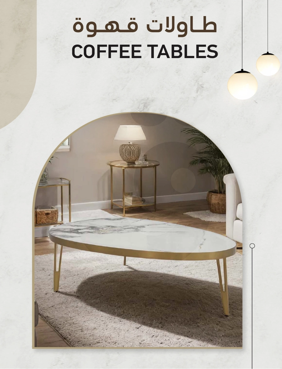 INDOOR FURNITURE CATALOGUE - Page 176