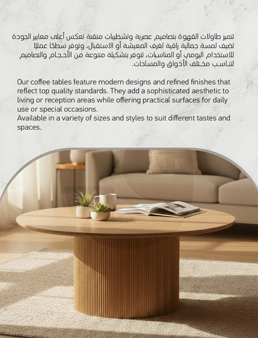 INDOOR FURNITURE CATALOGUE - Page 177