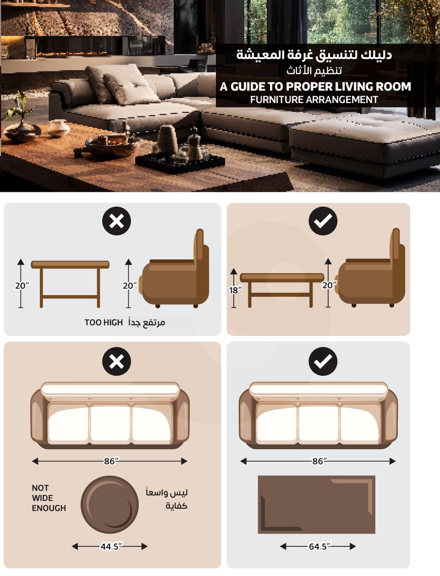 INDOOR FURNITURE CATALOGUE - Page 178
