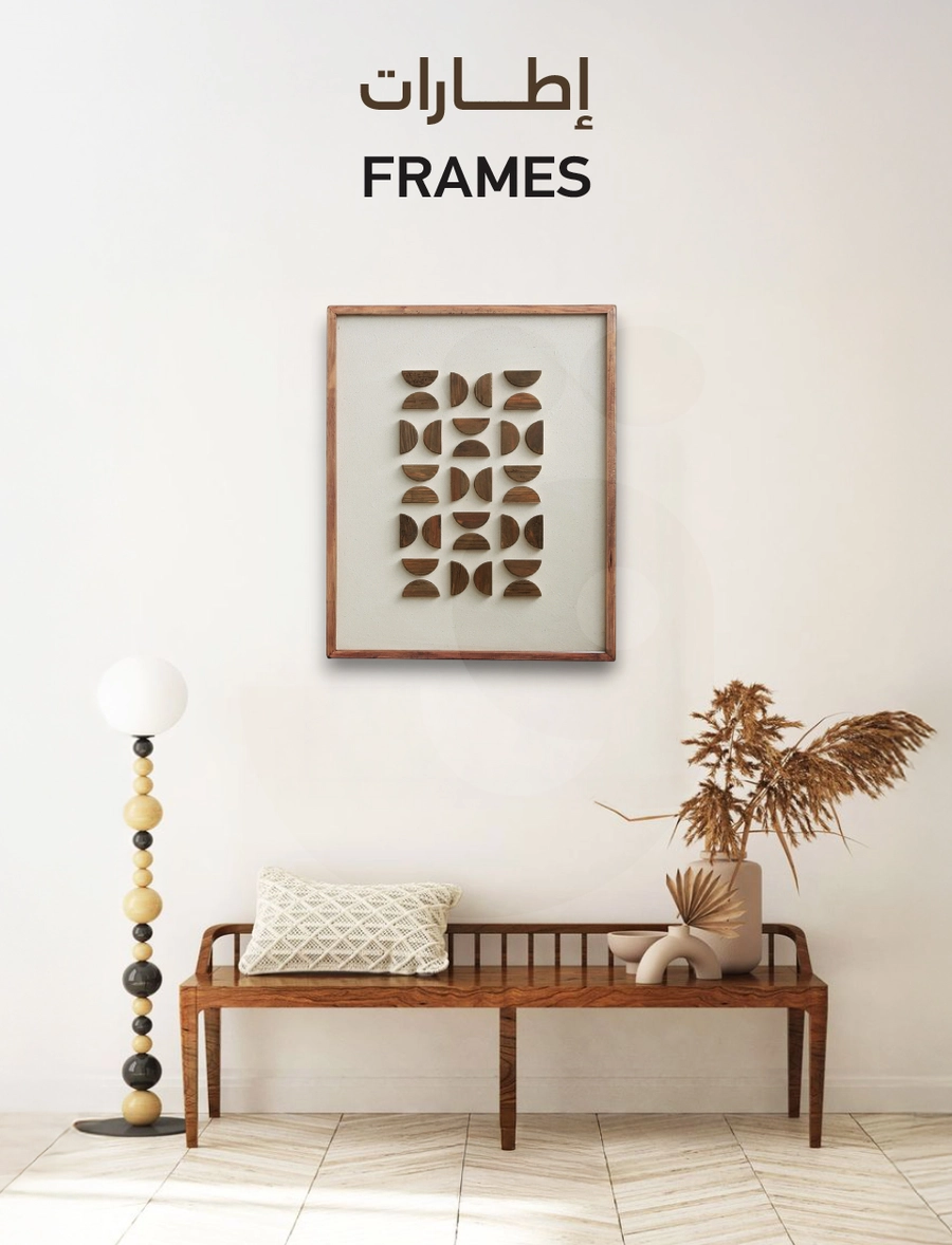 INDOOR FURNITURE CATALOGUE - Page 214