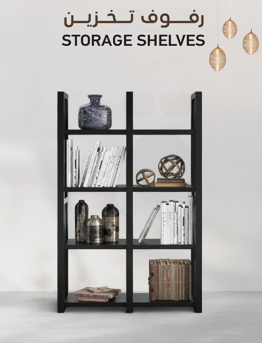 INDOOR FURNITURE CATALOGUE - Page 222