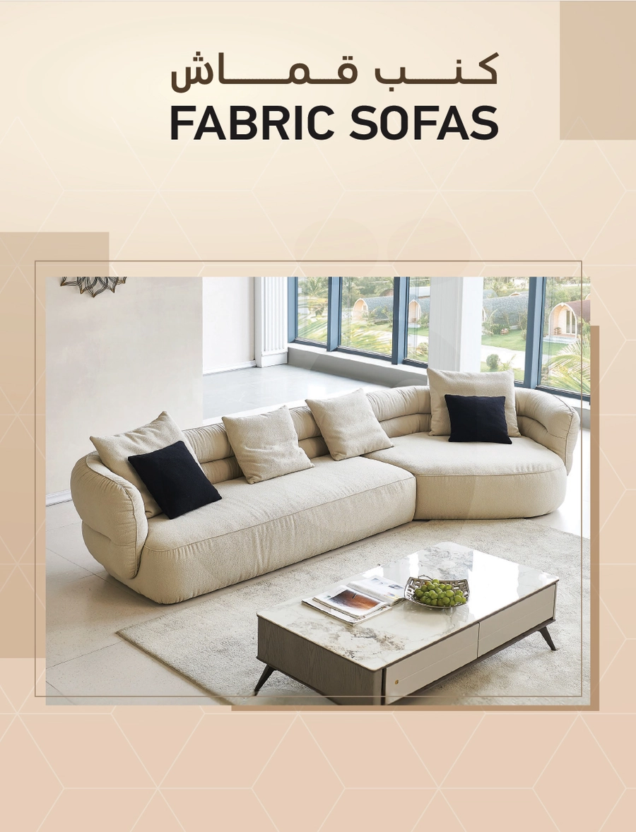 INDOOR FURNITURE CATALOGUE - Page 22