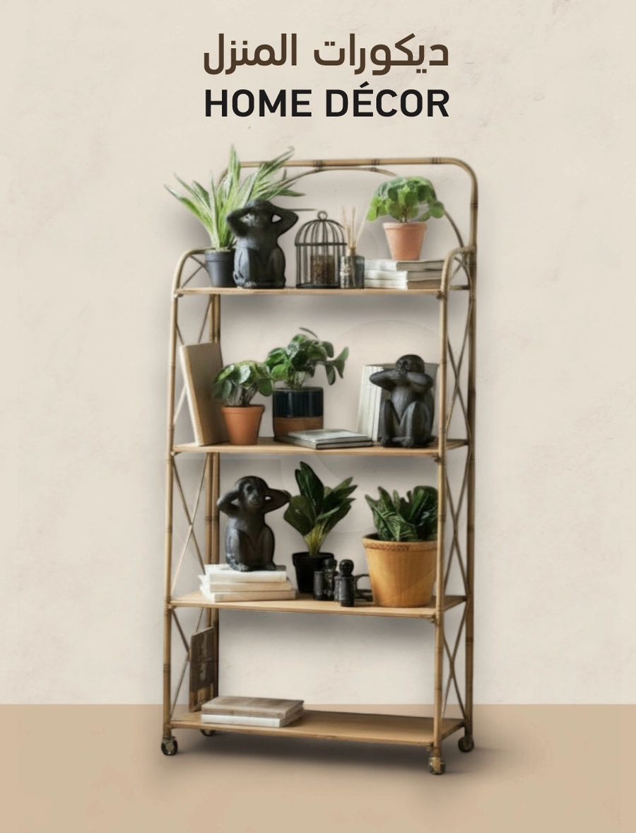 INDOOR FURNITURE CATALOGUE - Page 260