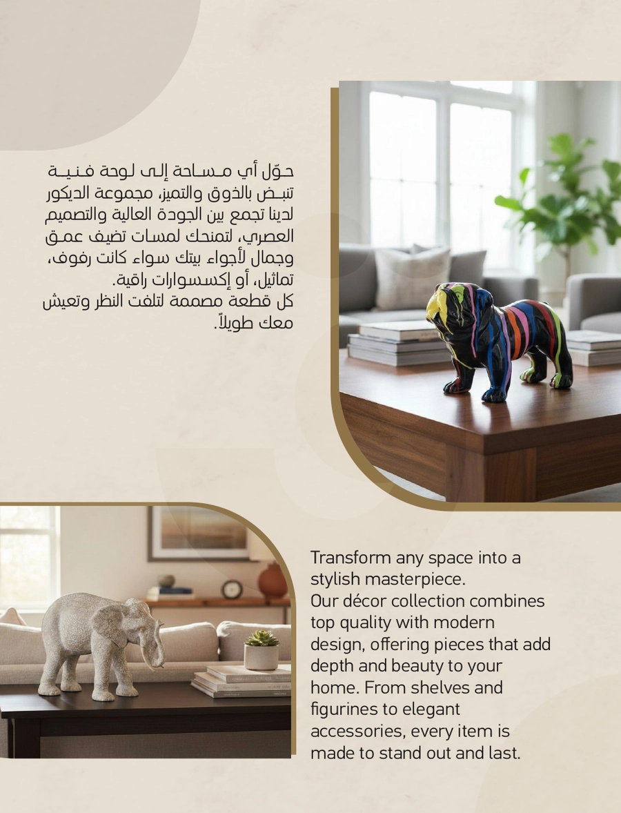 INDOOR FURNITURE CATALOGUE - Page 261