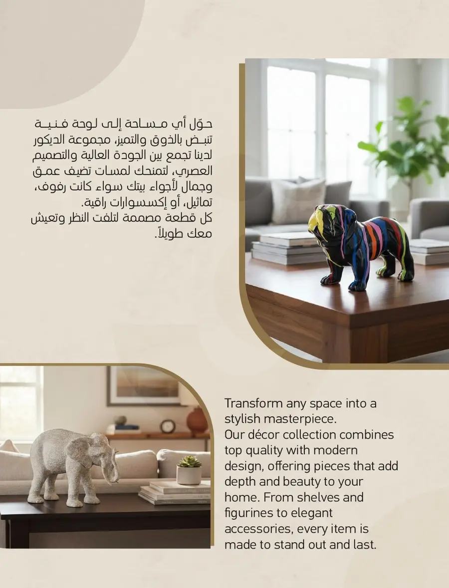 INDOOR FURNITURE CATALOGUE - Page 261