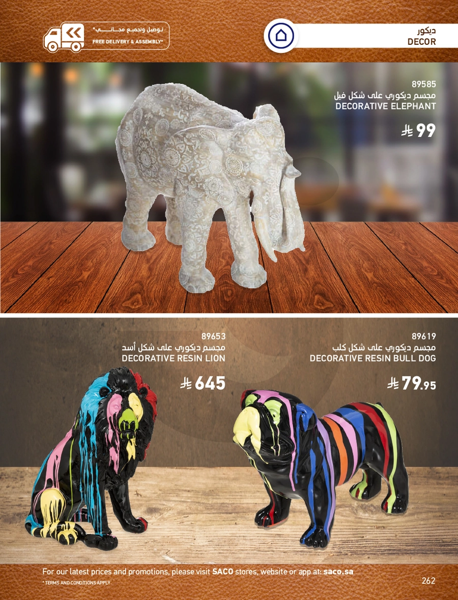 INDOOR FURNITURE CATALOGUE - Page 262