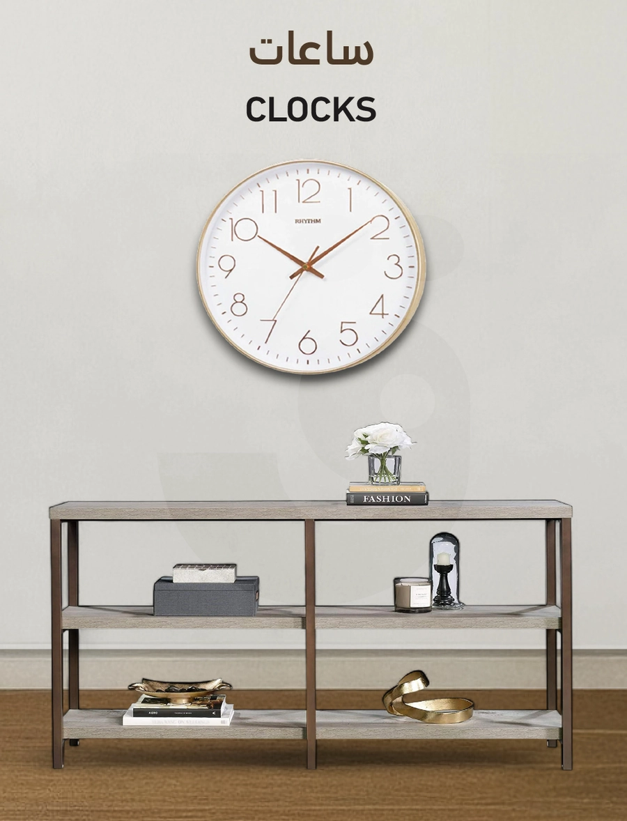 INDOOR FURNITURE CATALOGUE - Page 272