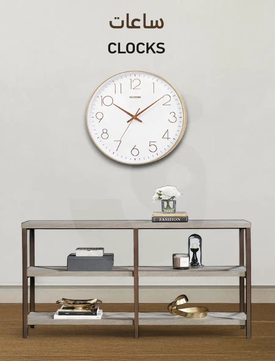 INDOOR FURNITURE CATALOGUE - Page 272