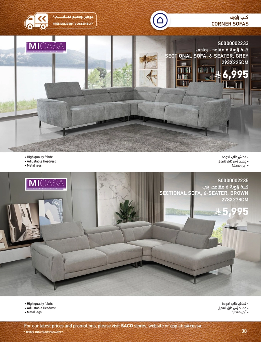 INDOOR FURNITURE CATALOGUE - Page 30