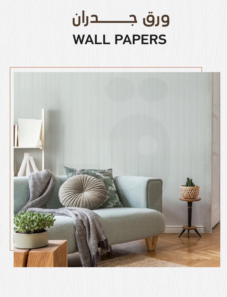 INDOOR FURNITURE CATALOGUE - Page 316