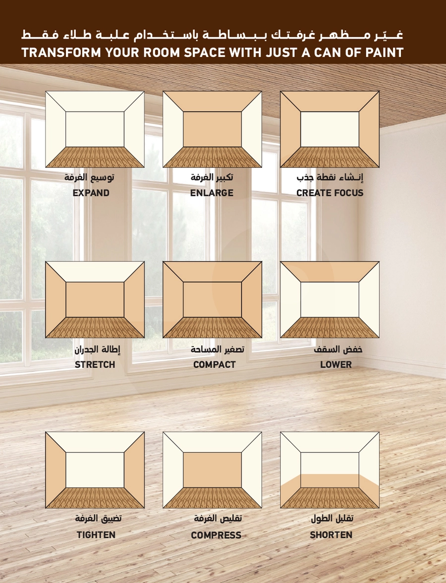INDOOR FURNITURE CATALOGUE - Page 318