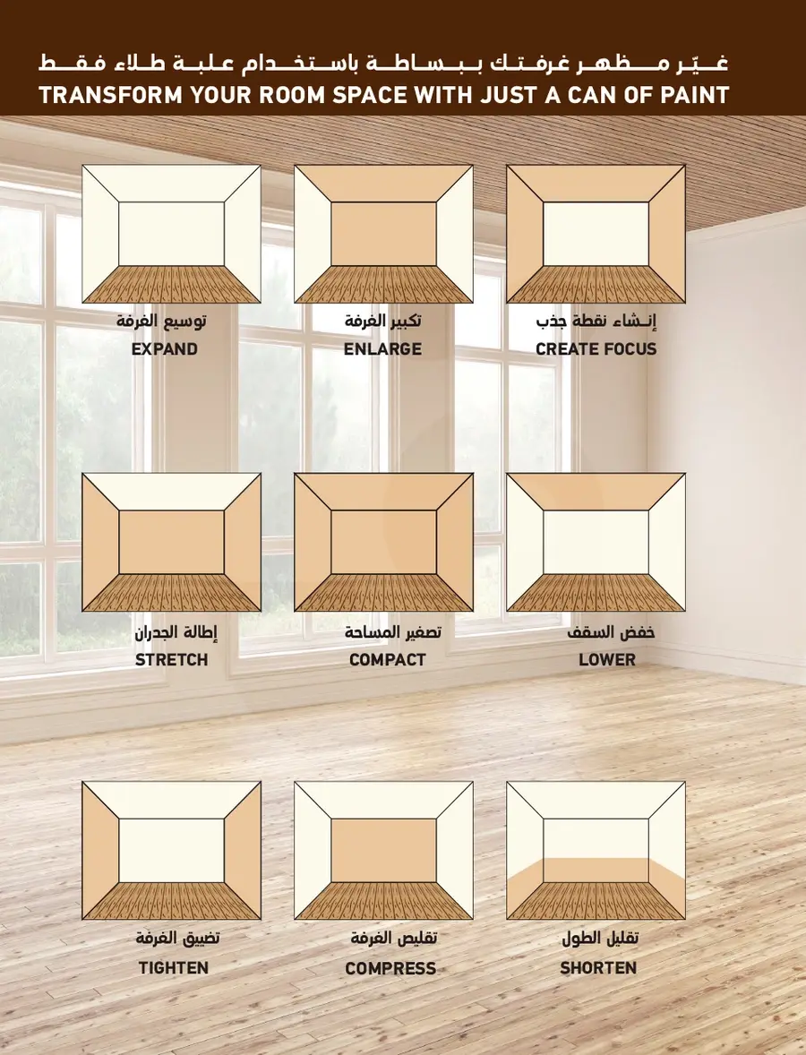 INDOOR FURNITURE CATALOGUE - Page 318