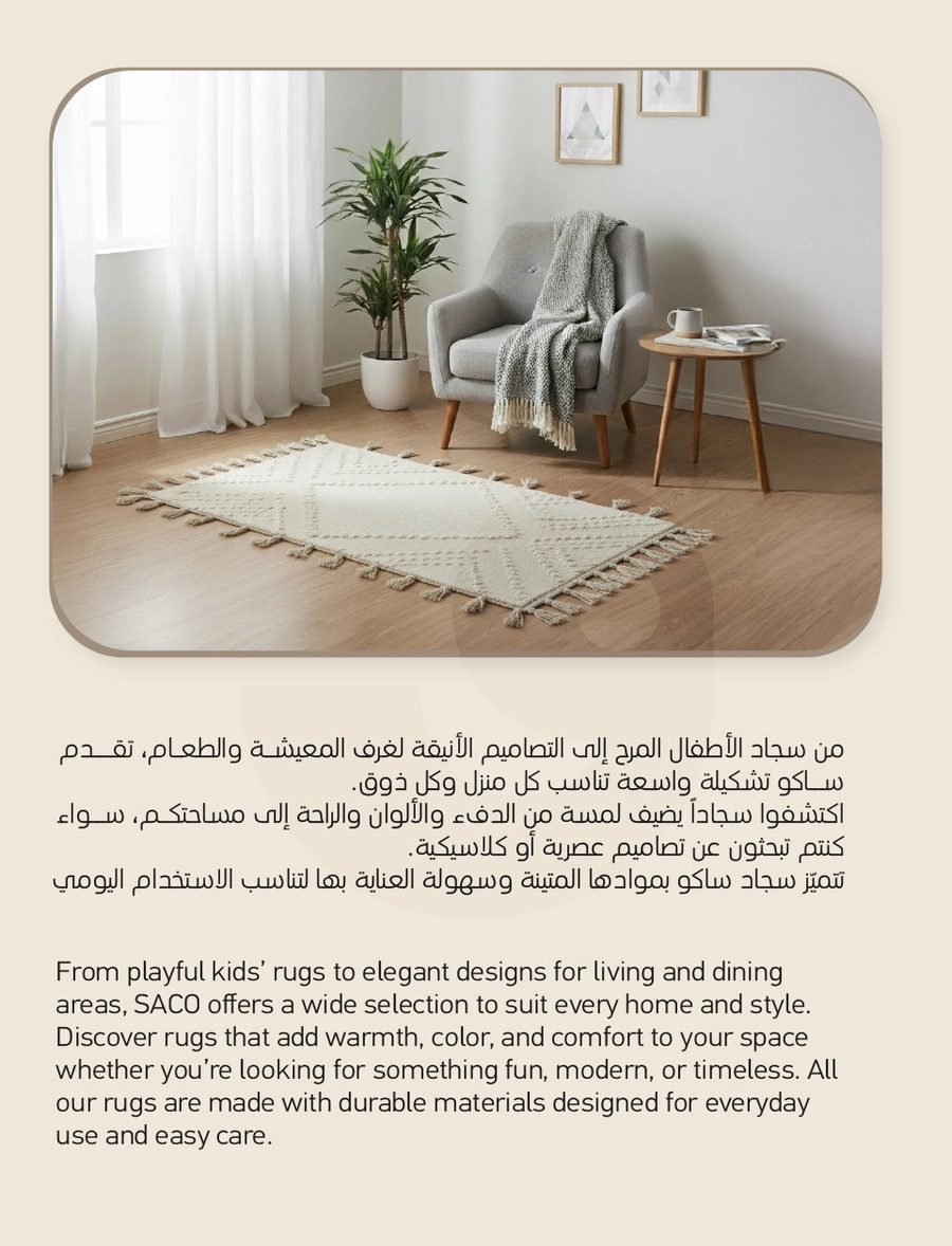 INDOOR FURNITURE CATALOGUE - Page 327