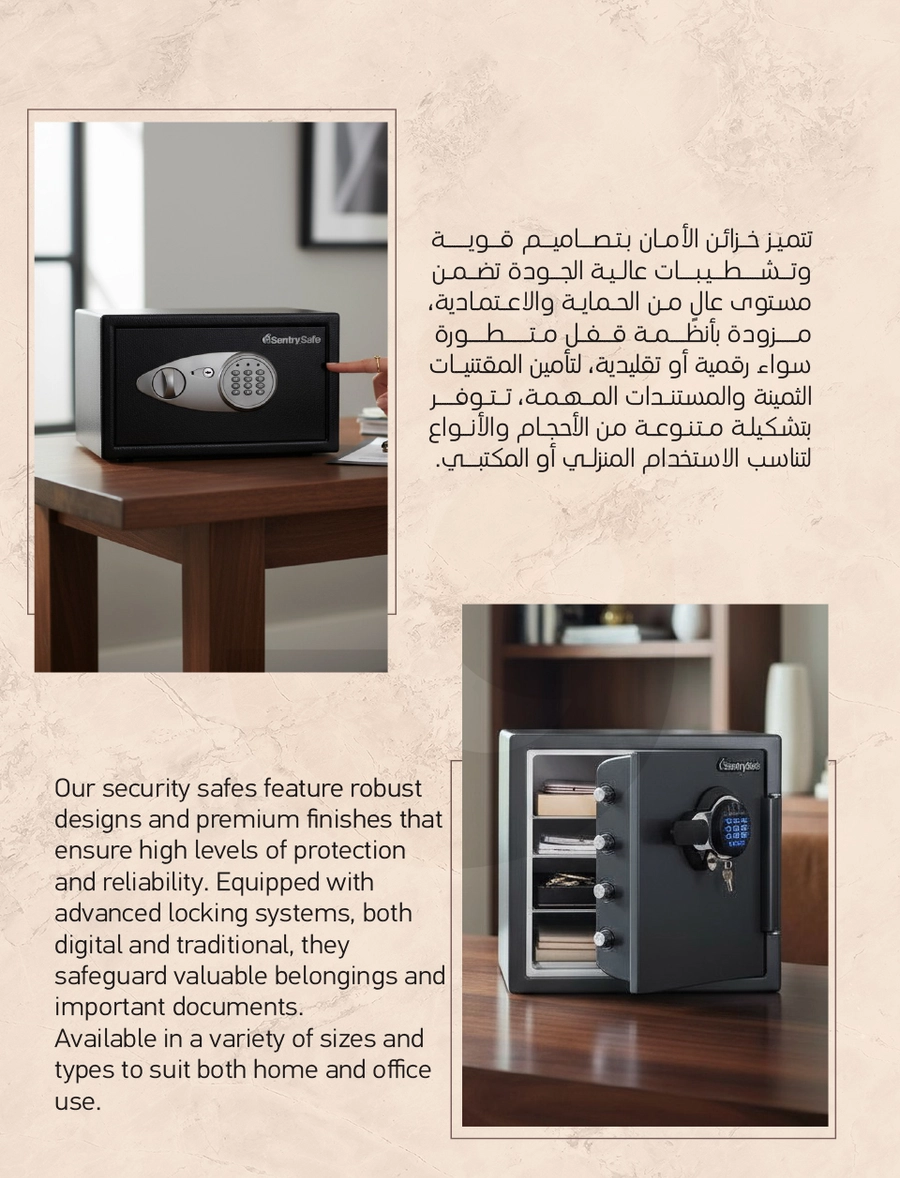 INDOOR FURNITURE CATALOGUE - Page 337