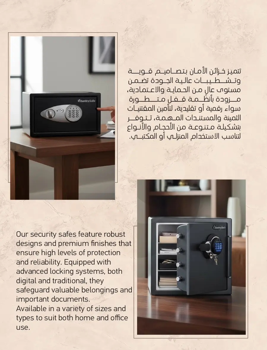 INDOOR FURNITURE CATALOGUE - Page 337