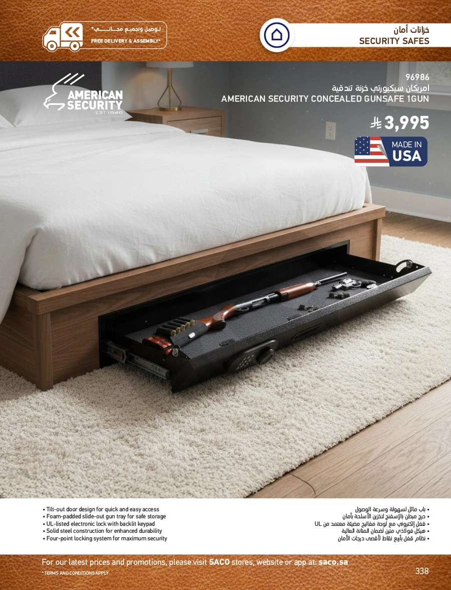 INDOOR FURNITURE CATALOGUE - Page 338