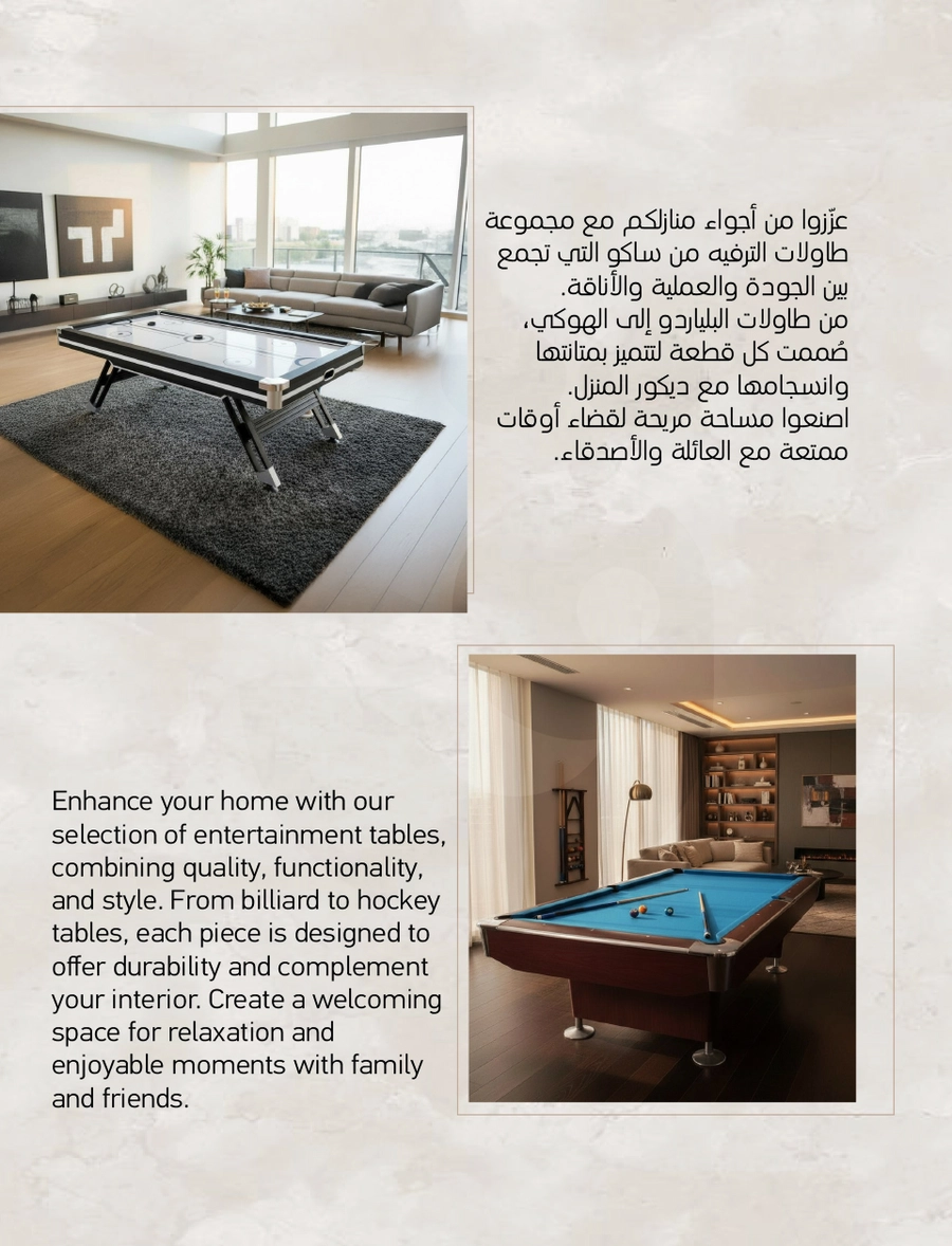 INDOOR FURNITURE CATALOGUE - Page 361