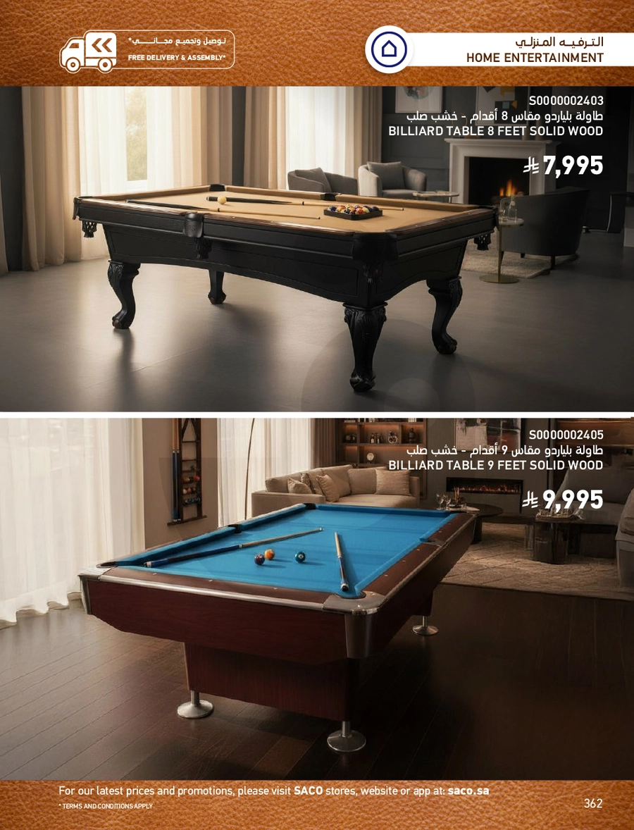 INDOOR FURNITURE CATALOGUE - Page 362