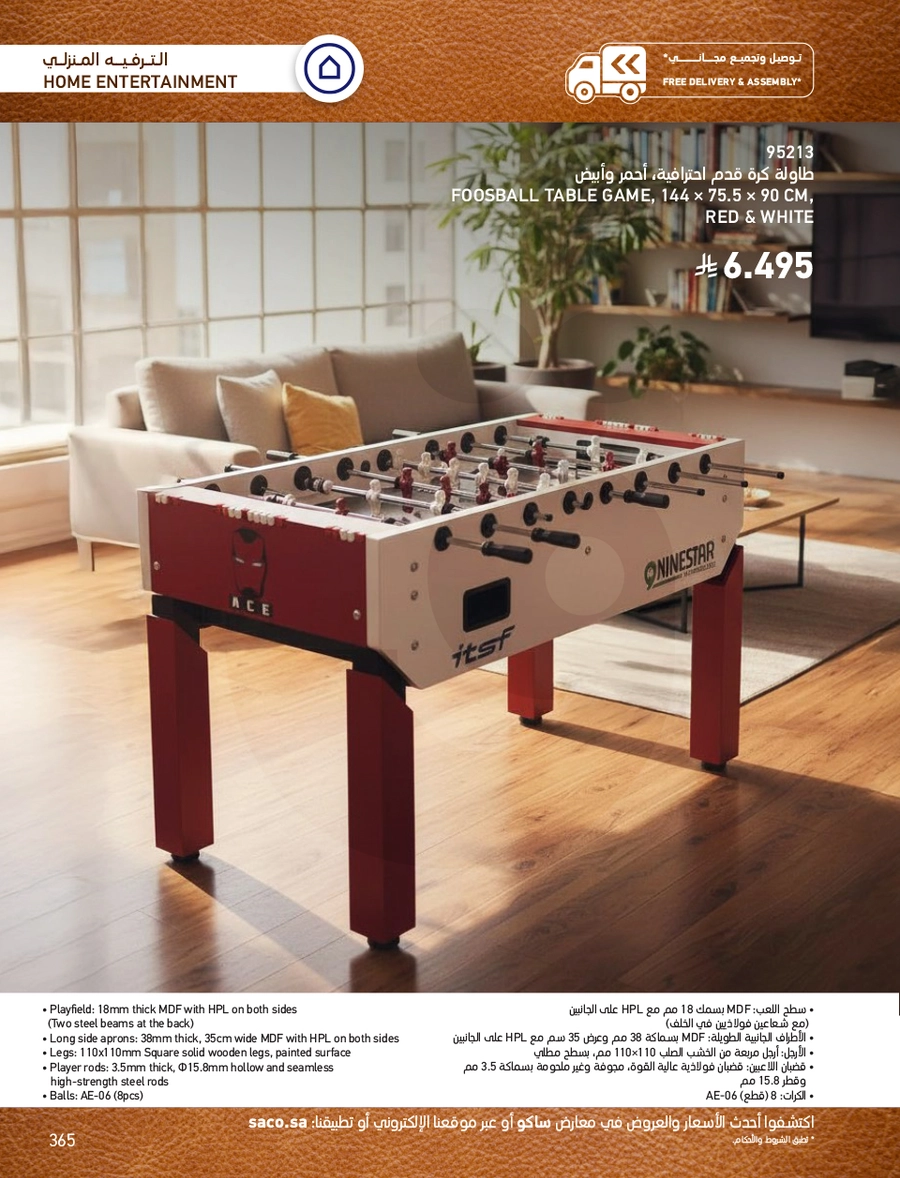 INDOOR FURNITURE CATALOGUE - Page 365