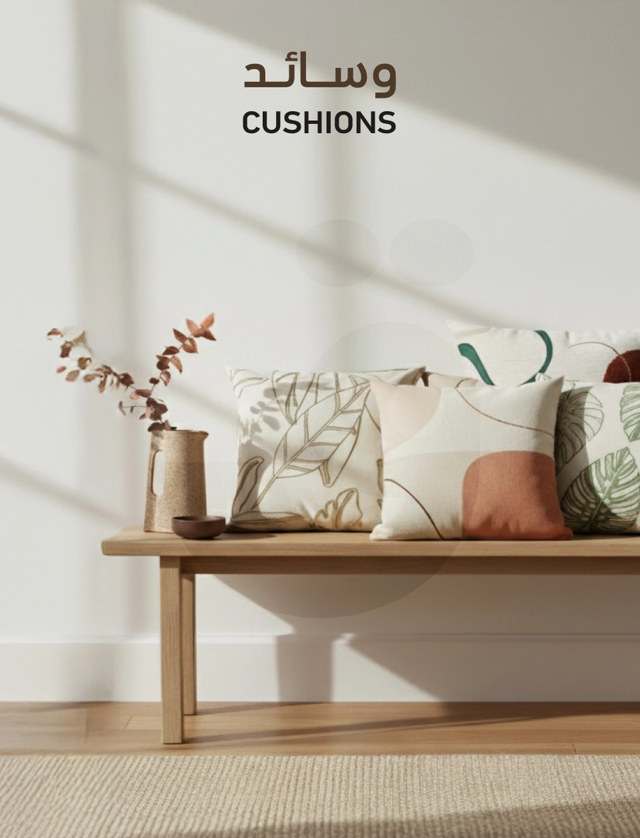 INDOOR FURNITURE CATALOGUE - Page 54