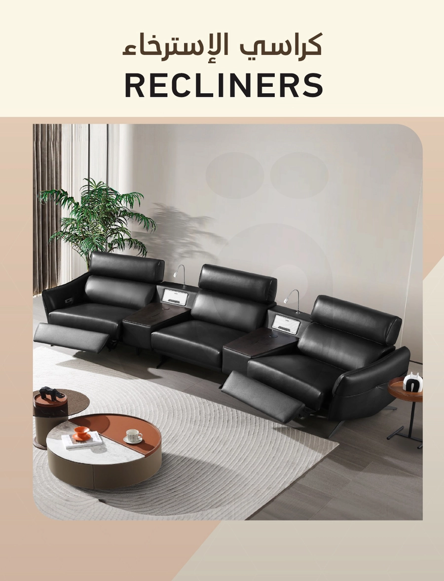 INDOOR FURNITURE CATALOGUE - Page 64