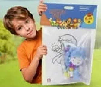 A fun coloring activity set for kids featuring a plush toy and coloring pages.