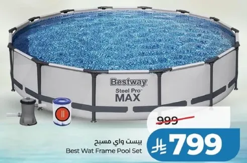 Bestway Steel Pro MAX Pool Set