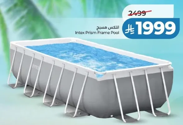 Intex Prism Frame Pool