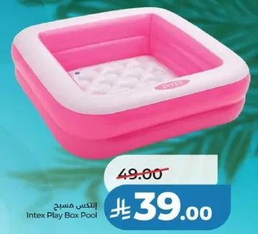 Intex Play Box Pool
