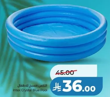 Intex Crystal Blue Pool