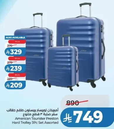 American Tourister Preston Hard Trolley 3Pc Set Assorted