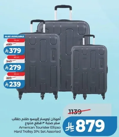 American Tourister Ellipso Hard Trolley 3Pc Set Assorted
