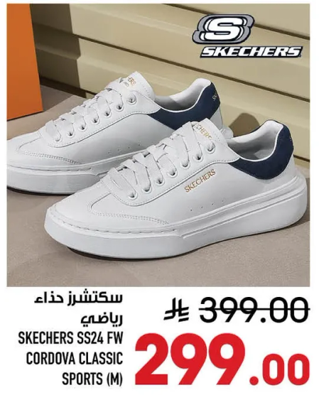 Skechers SS24 FW Cordova Classic Sports (M)