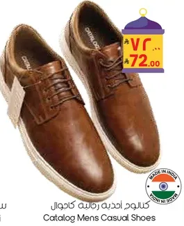 Catalog Mens Casual Shoes