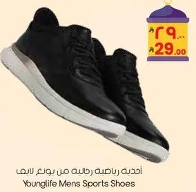 Younglife Mens Sports Shoes