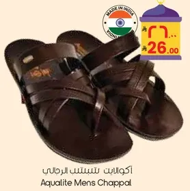 Aqualite Mens Chappal