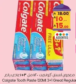 Colgate Tooth Paste 120Ml 3+1 Great Regular
