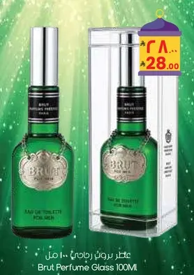 عطر بروت رجالي 100 مل