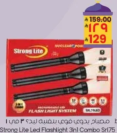 Strong Lite Led Flashlight 3 in 1 Combo Srl175