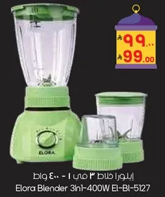 Elora Blender 3 in 1 - 400W
